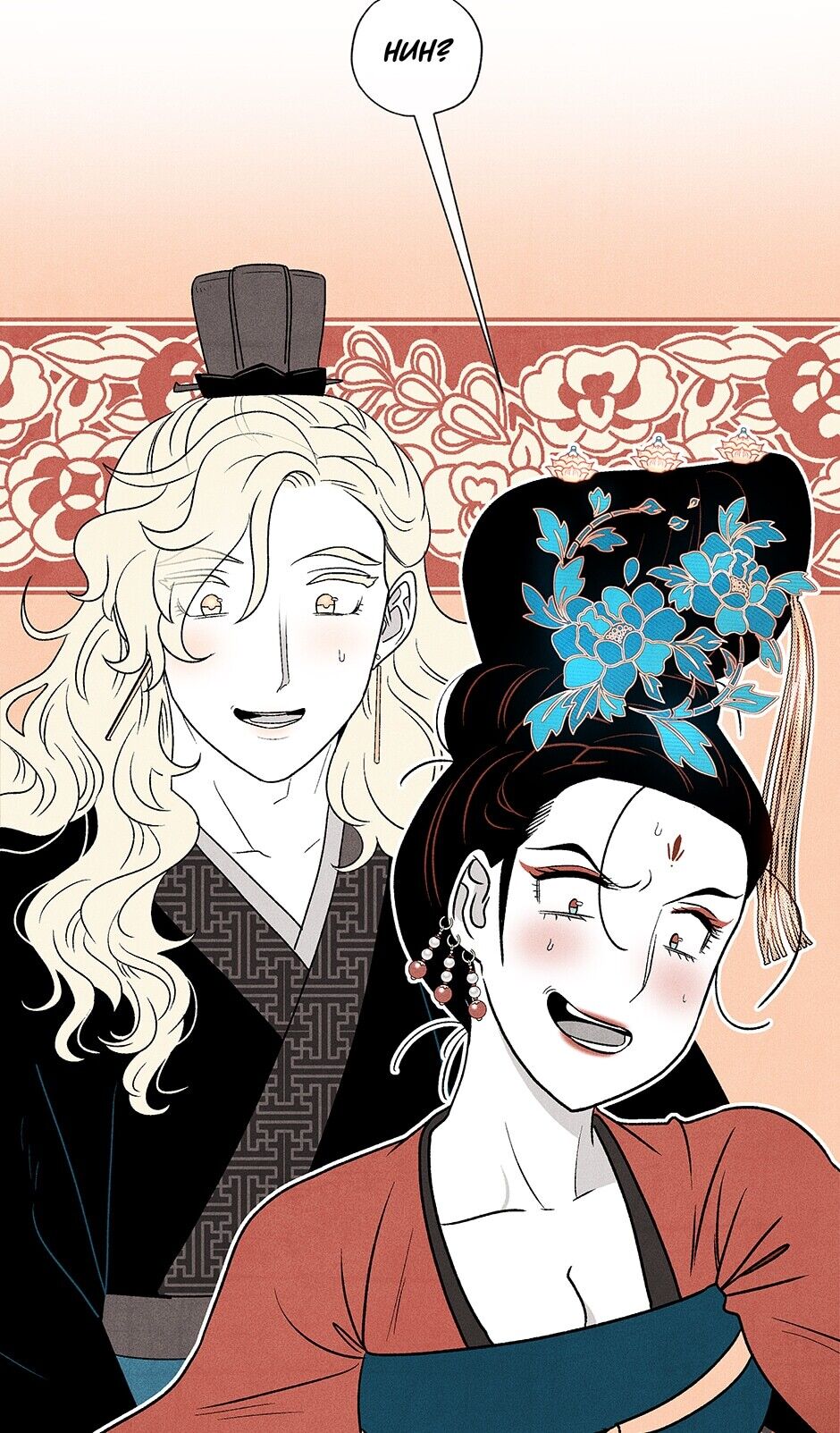 Concubine Walkthrough chapter 12 - page 76