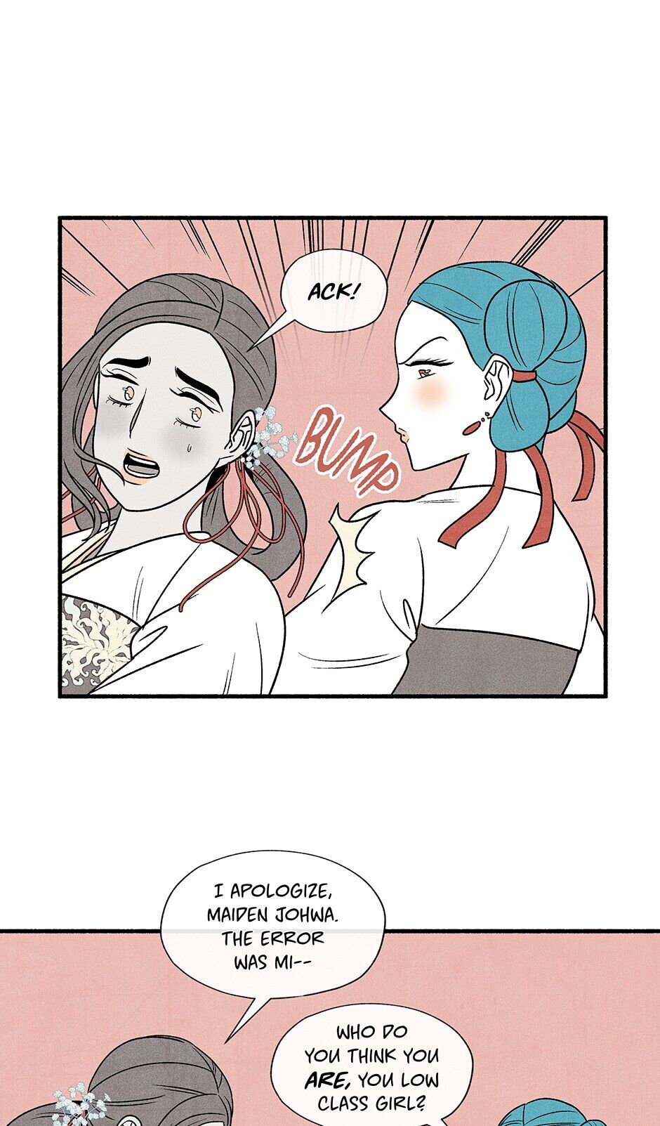 Concubine Walkthrough chapter 12 - page 8