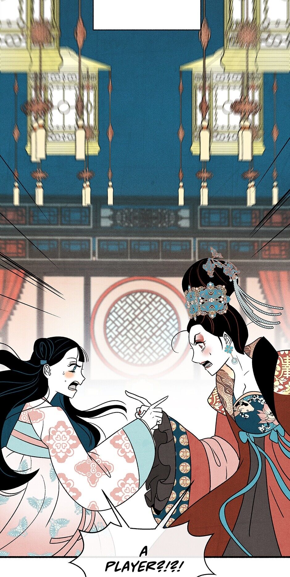 Concubine Walkthrough chapter 27 - page 12