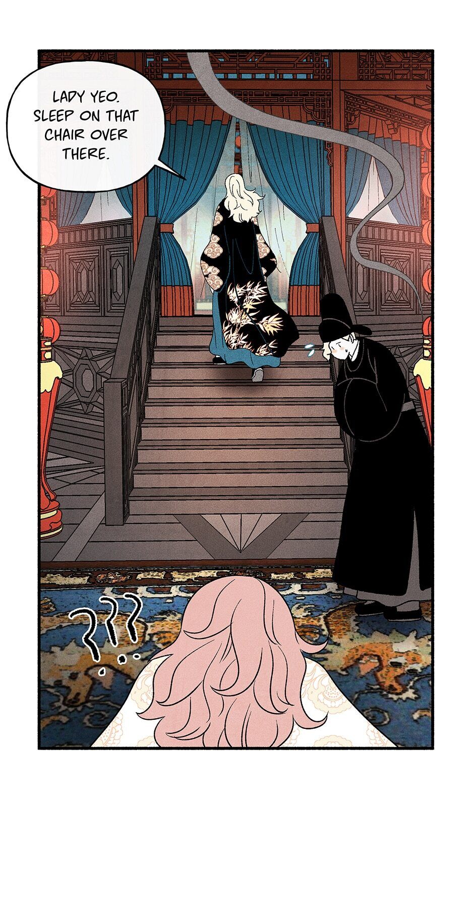 Concubine Walkthrough chapter 27 - page 27