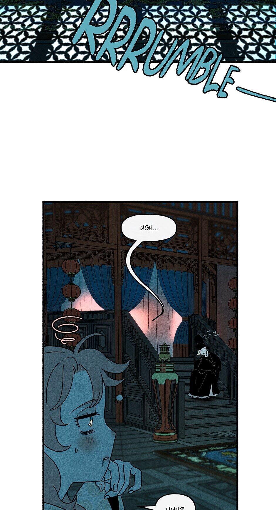 Concubine Walkthrough chapter 27 - page 43
