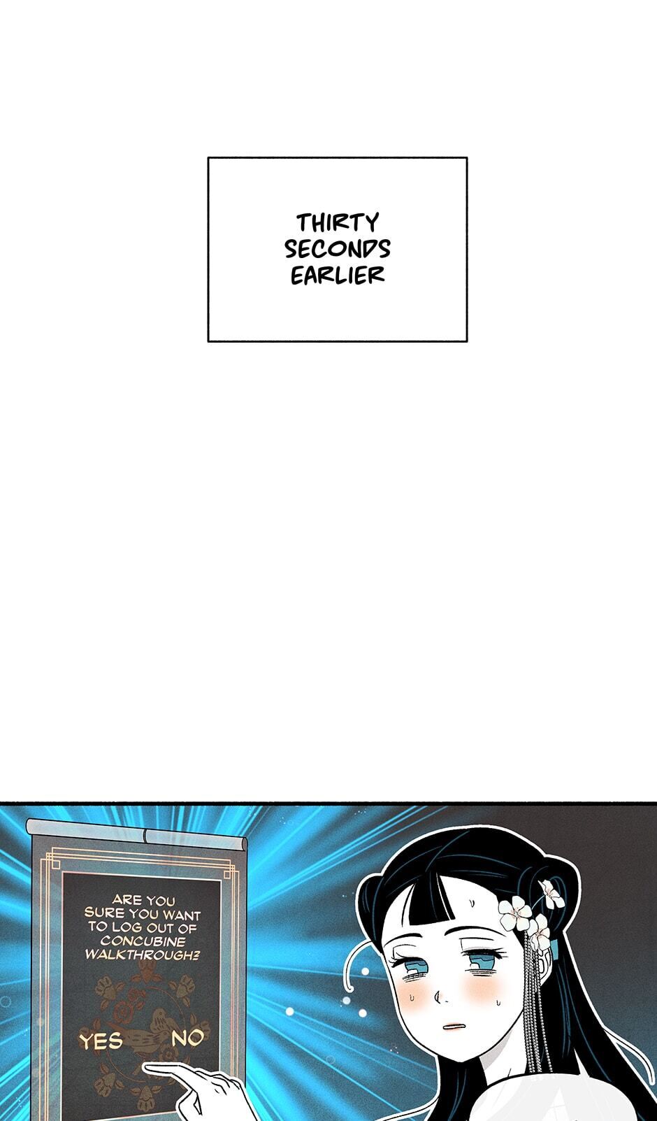 Concubine Walkthrough chapter 27 - page 7