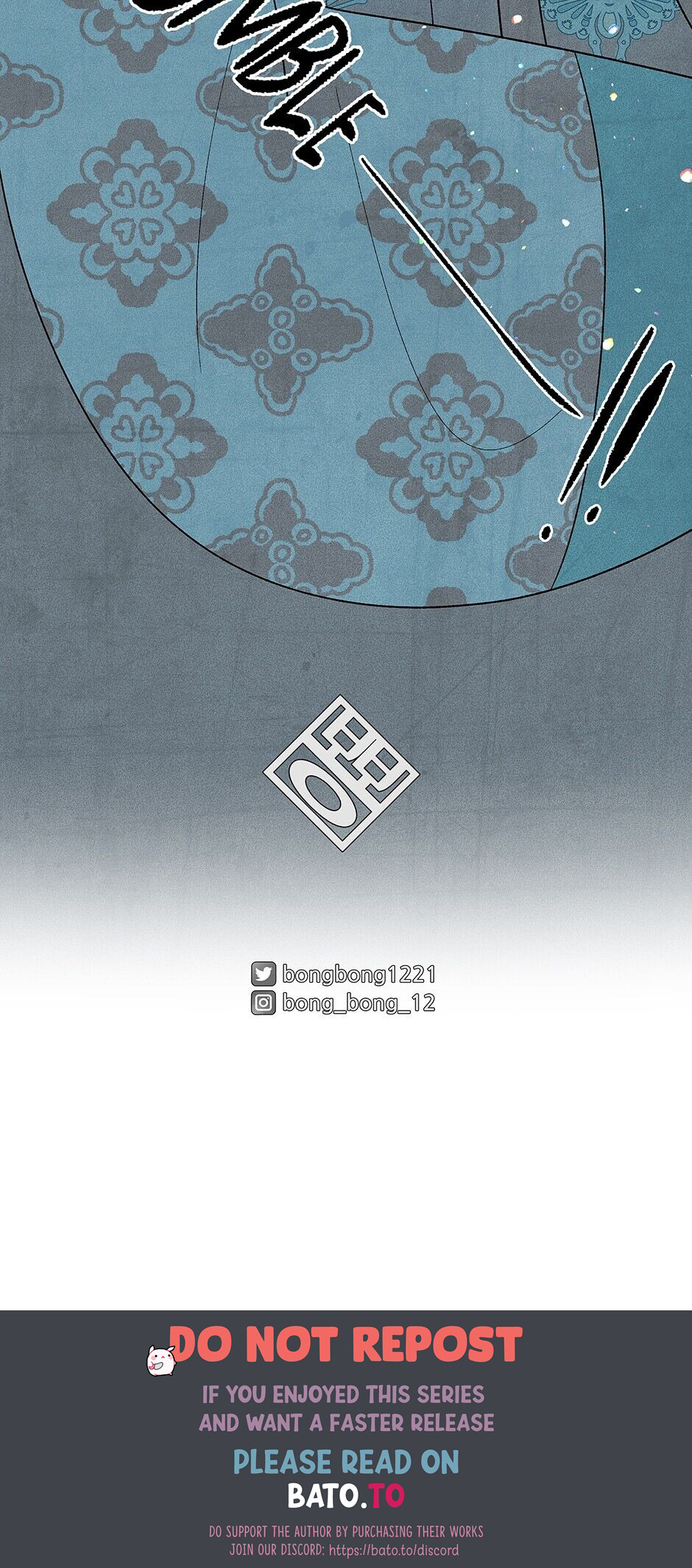 Concubine Walkthrough chapter 27 - page 85