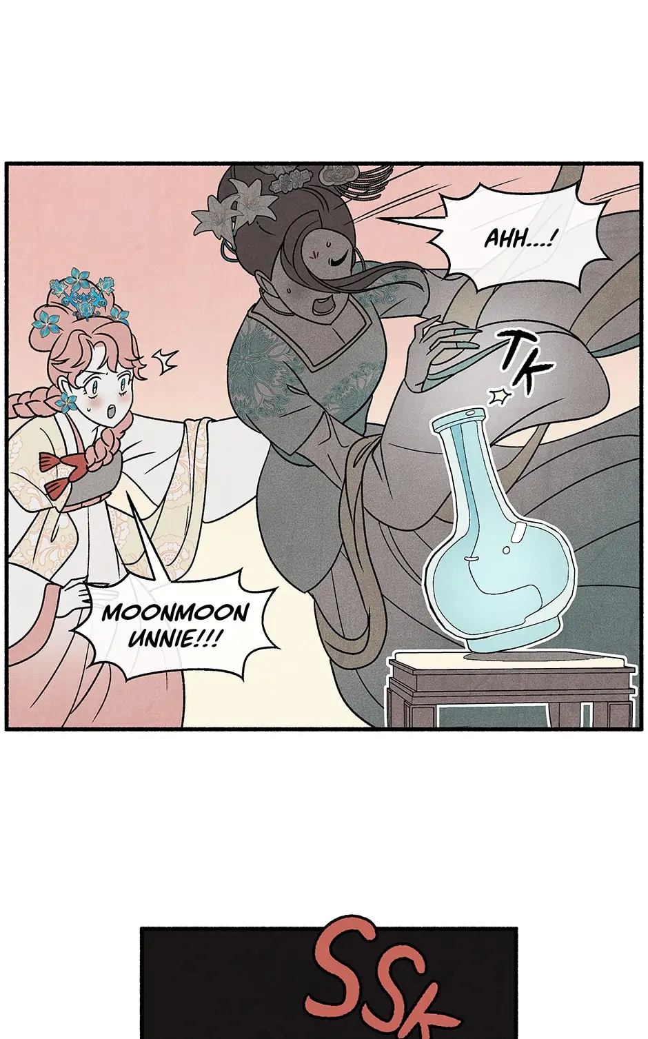 Concubine Walkthrough chapter 82 - page 12
