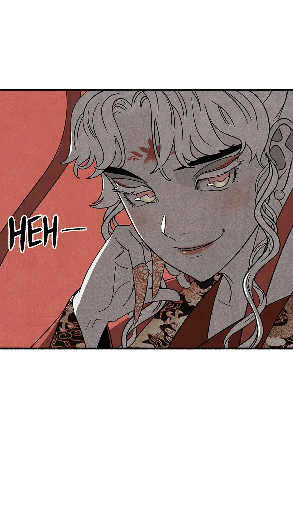 Concubine Walkthrough chapter 82 - page 24