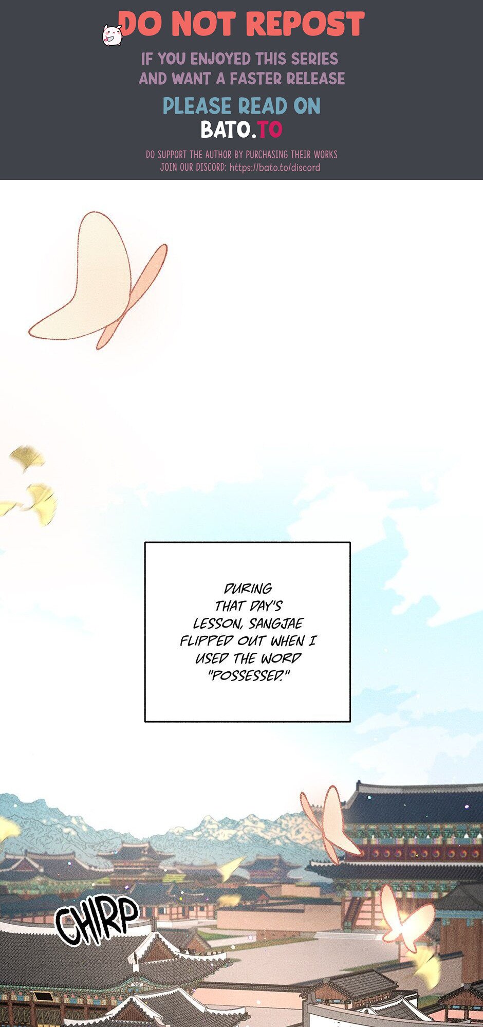 Concubine Walkthrough chapter 75 - page 1