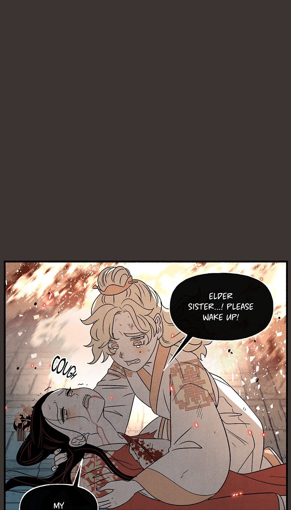 Concubine Walkthrough chapter 75 - page 21
