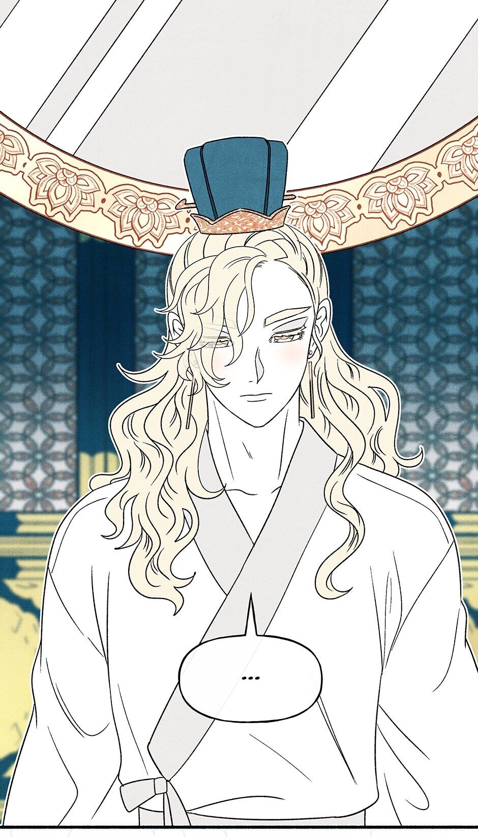 Concubine Walkthrough chapter 75 - page 44