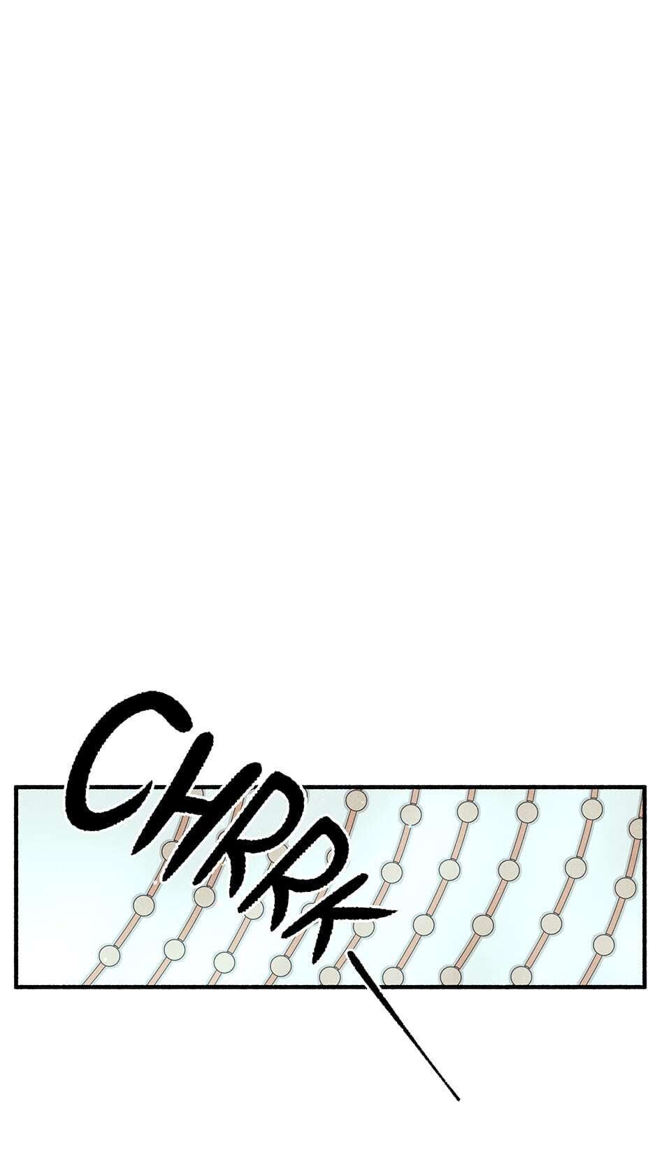 Concubine Walkthrough chapter 75 - page 54