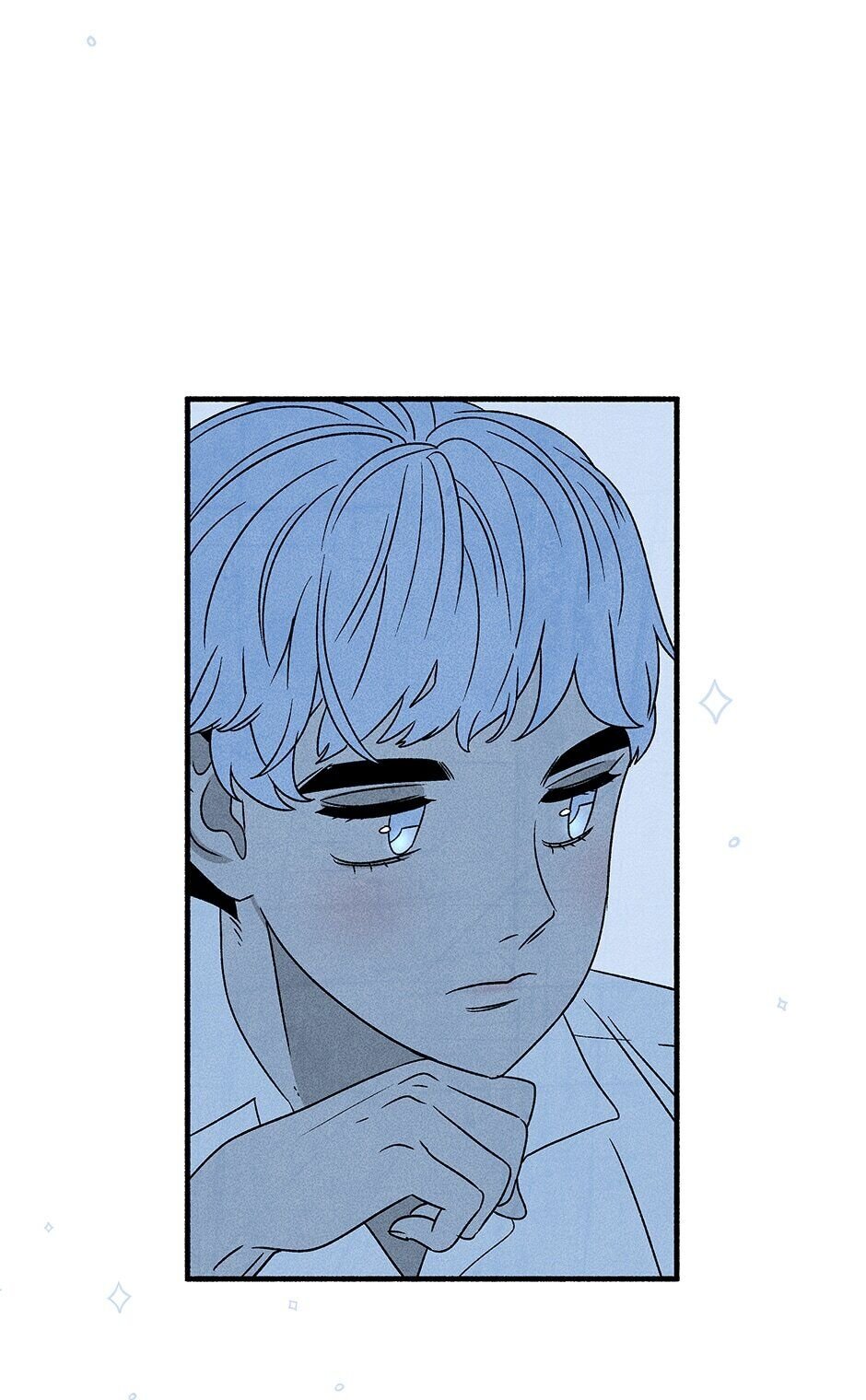 Concubine Walkthrough chapter 75 - page 7