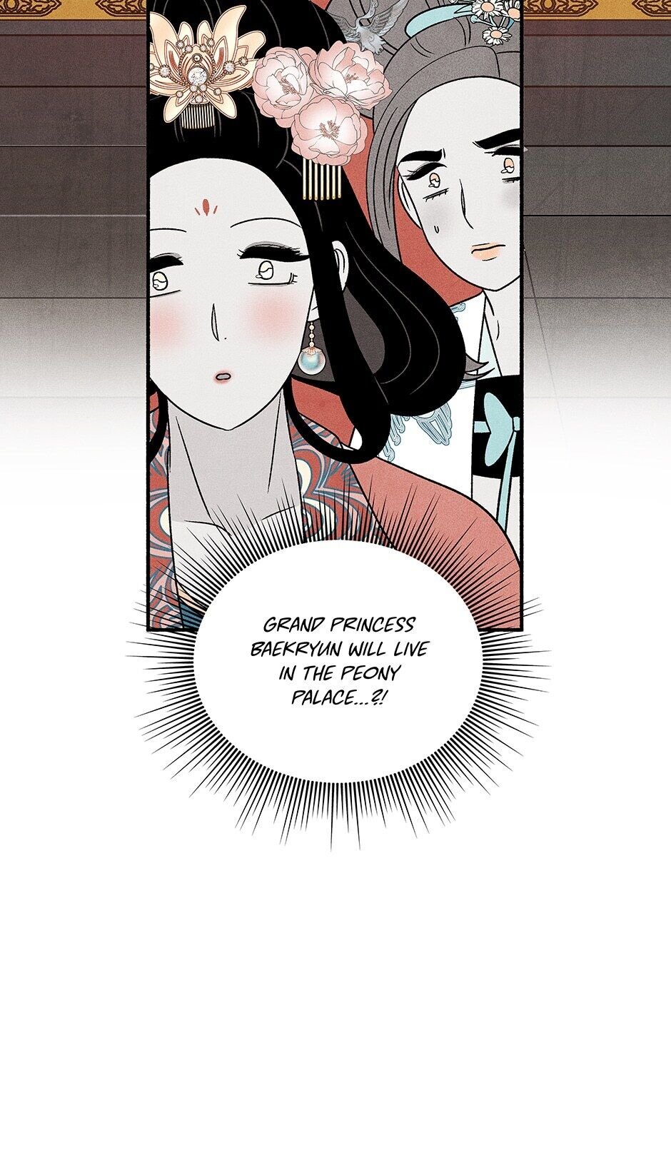 Concubine Walkthrough chapter 75 - page 80