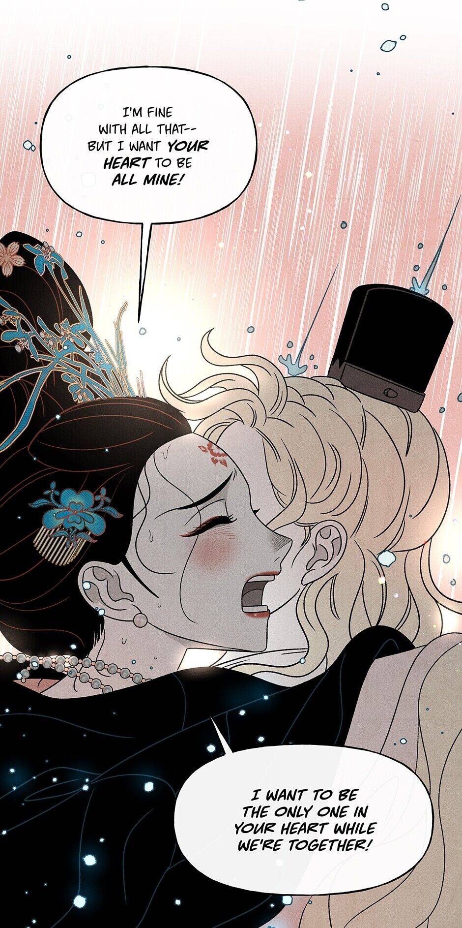 Concubine Walkthrough chapter 50 - page 6