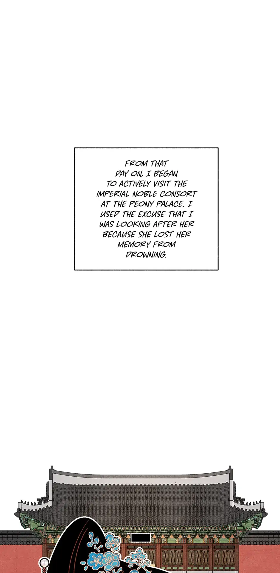 Concubine Walkthrough Chapter 118 - page 20