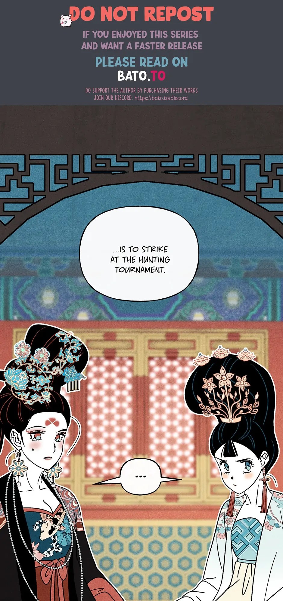 Concubine Walkthrough chapter 79 - page 1