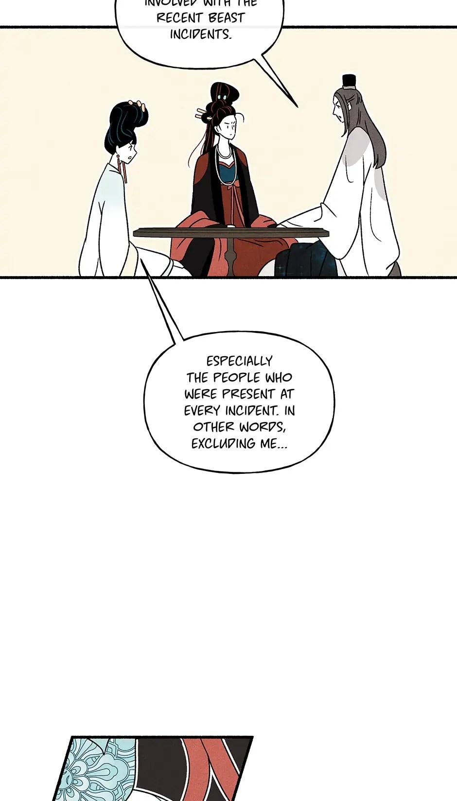 Concubine Walkthrough chapter 79 - page 11