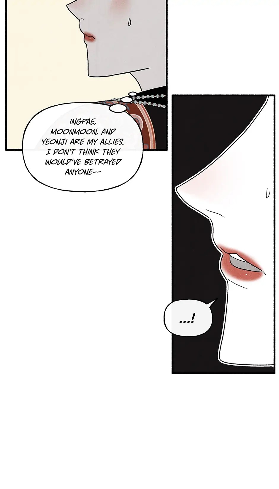Concubine Walkthrough chapter 79 - page 14