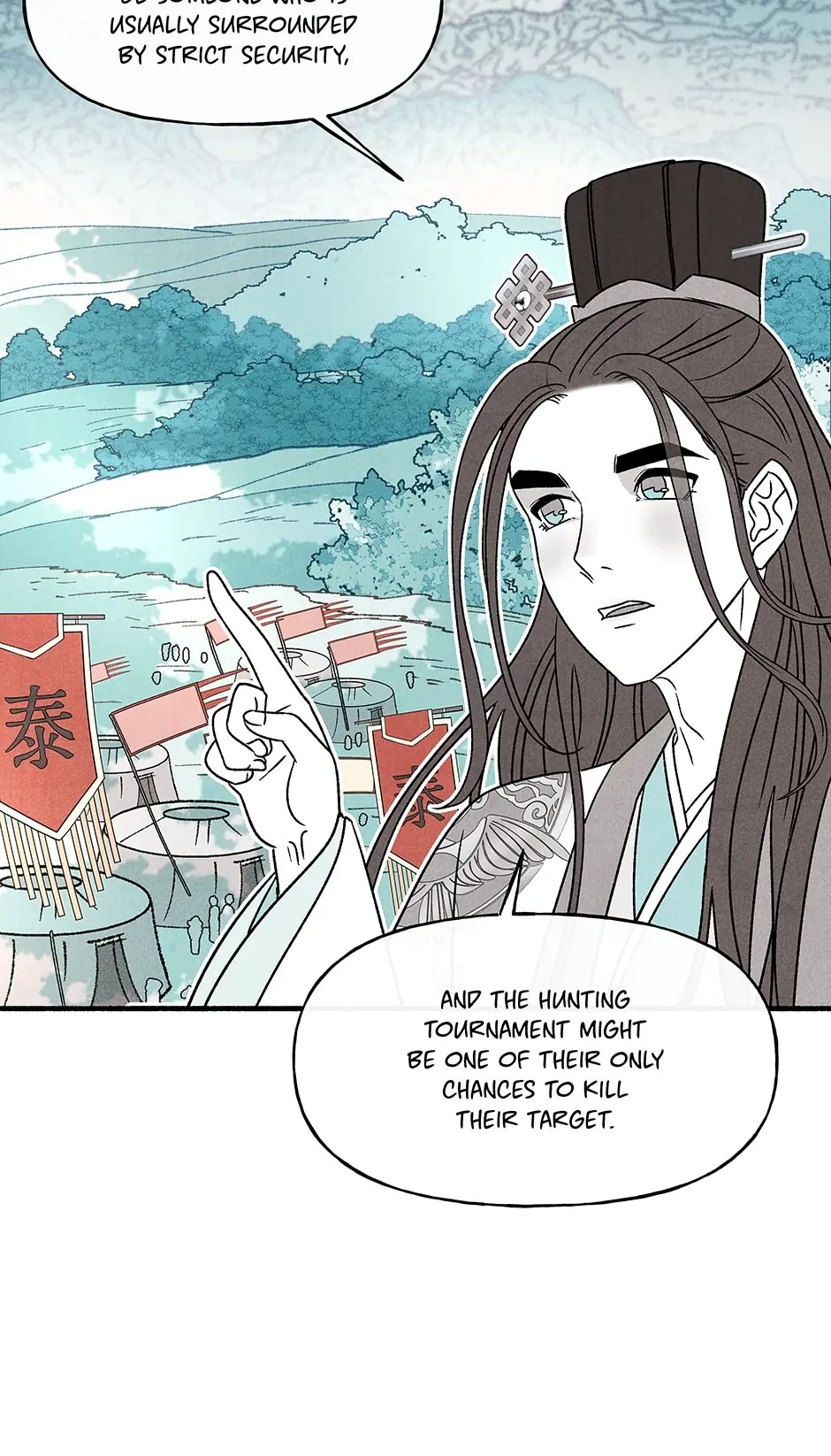 Concubine Walkthrough chapter 79 - page 4