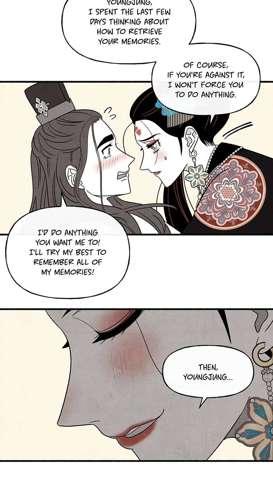 Concubine Walkthrough chapter 79 - page 42