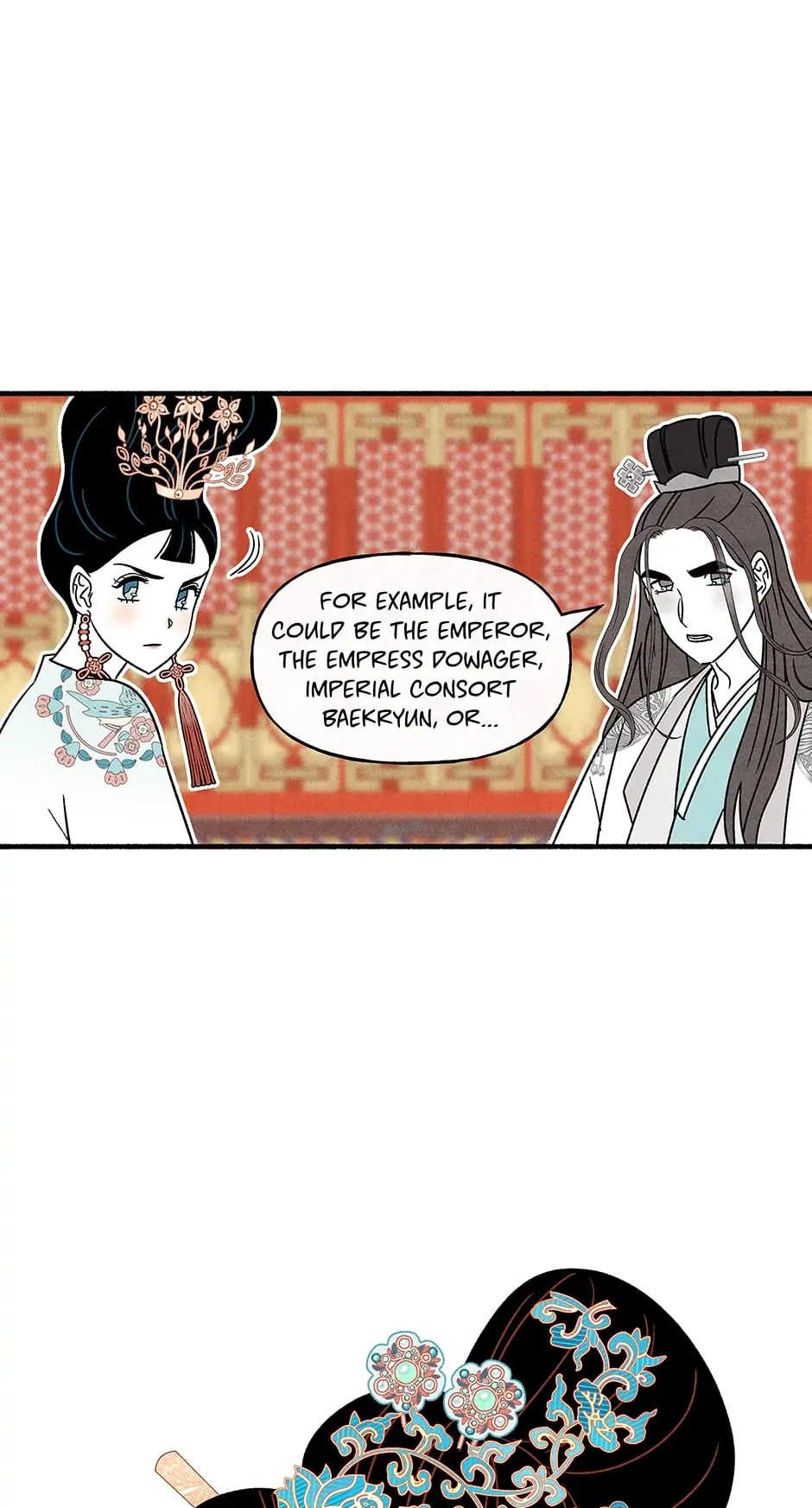 Concubine Walkthrough chapter 79 - page 5