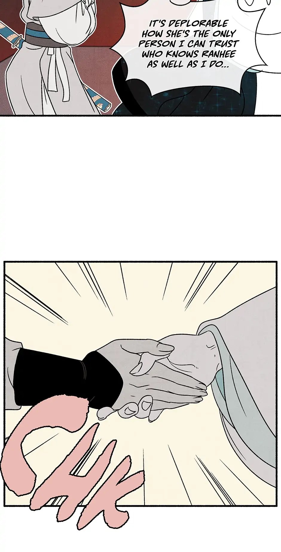 Concubine Walkthrough chapter 79 - page 53