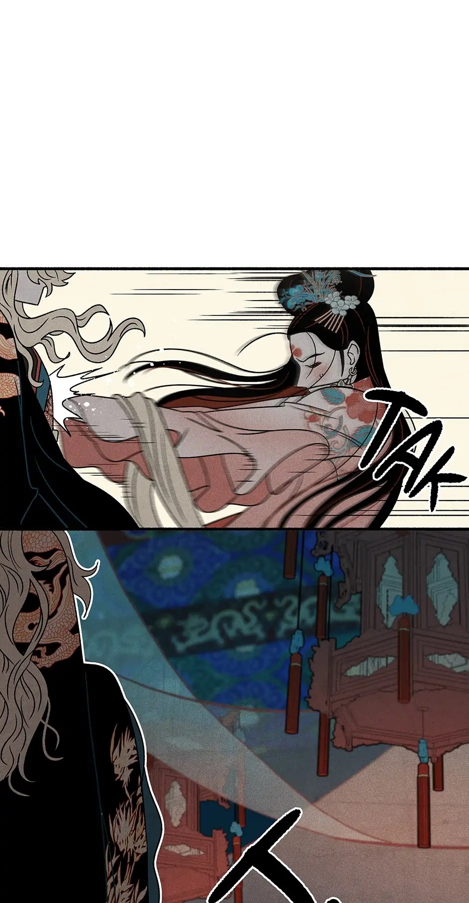 Concubine Walkthrough chapter 79 - page 64