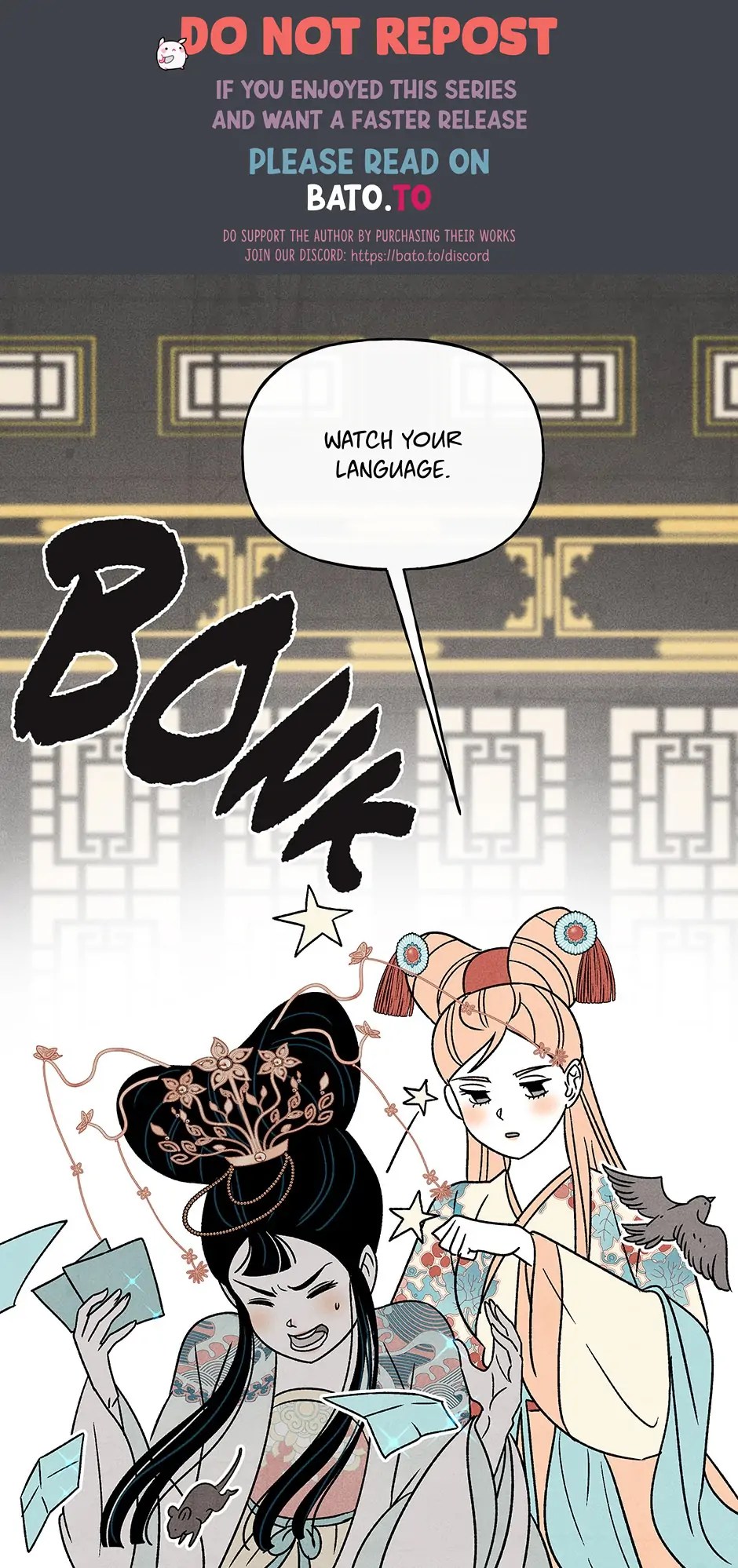 Concubine Walkthrough chapter 78 - page 1