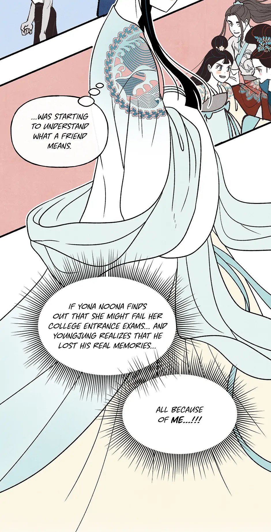 Concubine Walkthrough chapter 78 - page 11