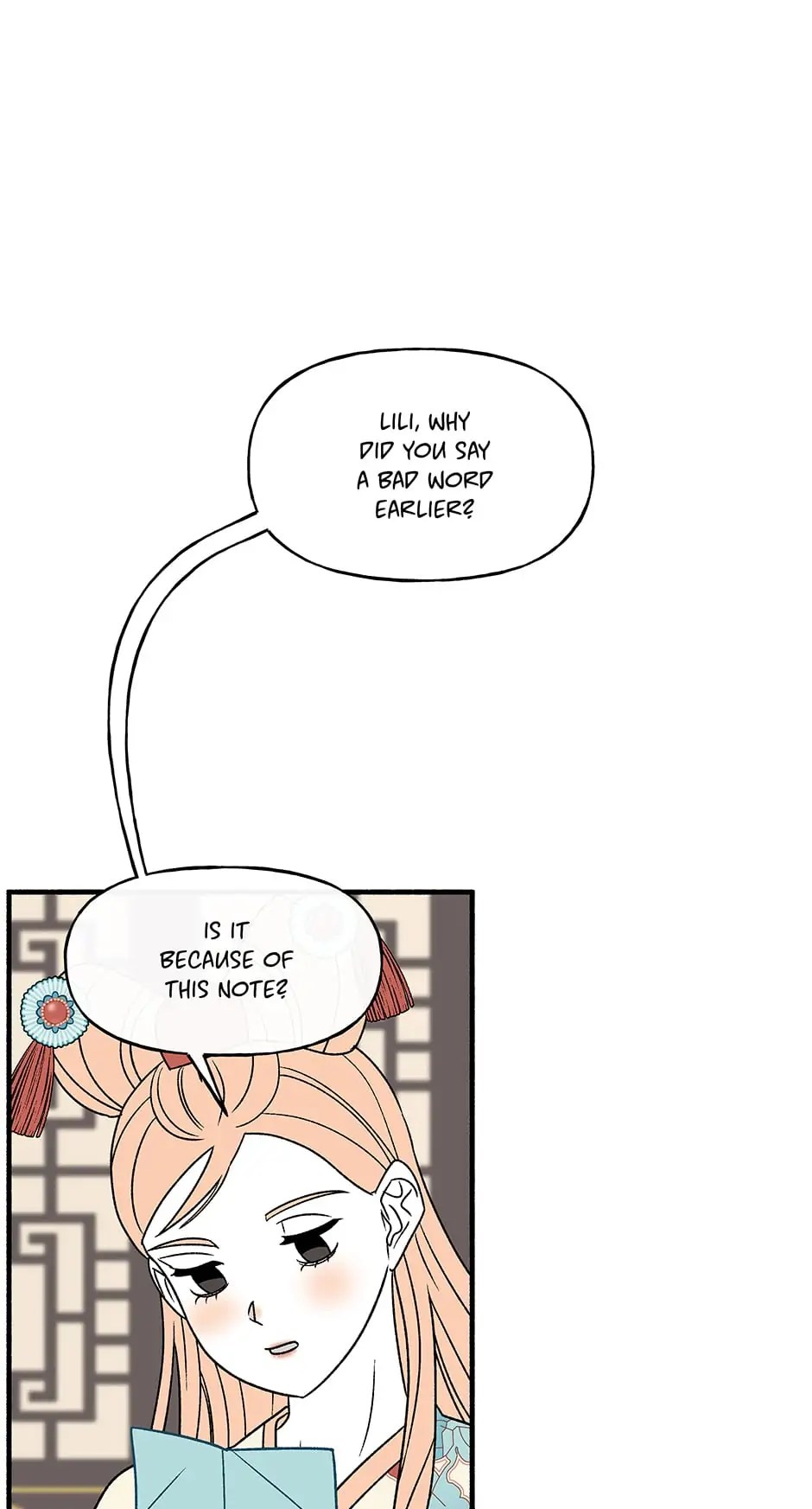 Concubine Walkthrough chapter 78 - page 15