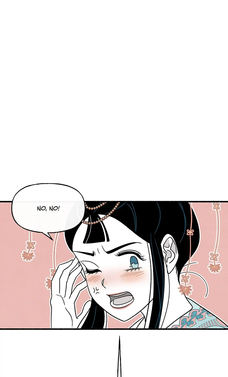 Concubine Walkthrough chapter 78 - page 17