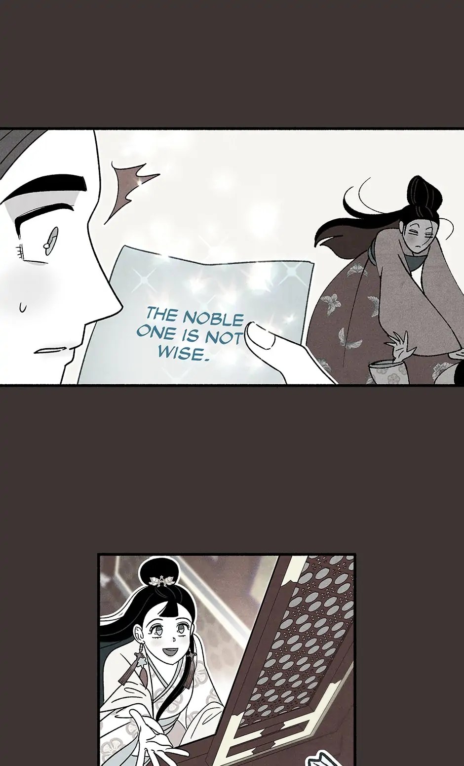 Concubine Walkthrough chapter 78 - page 19