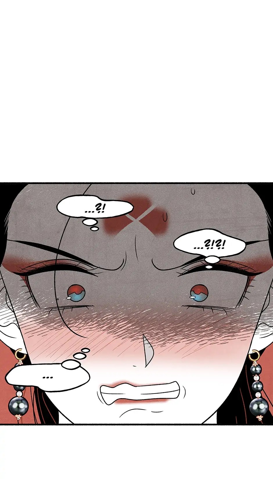 Concubine Walkthrough chapter 78 - page 46