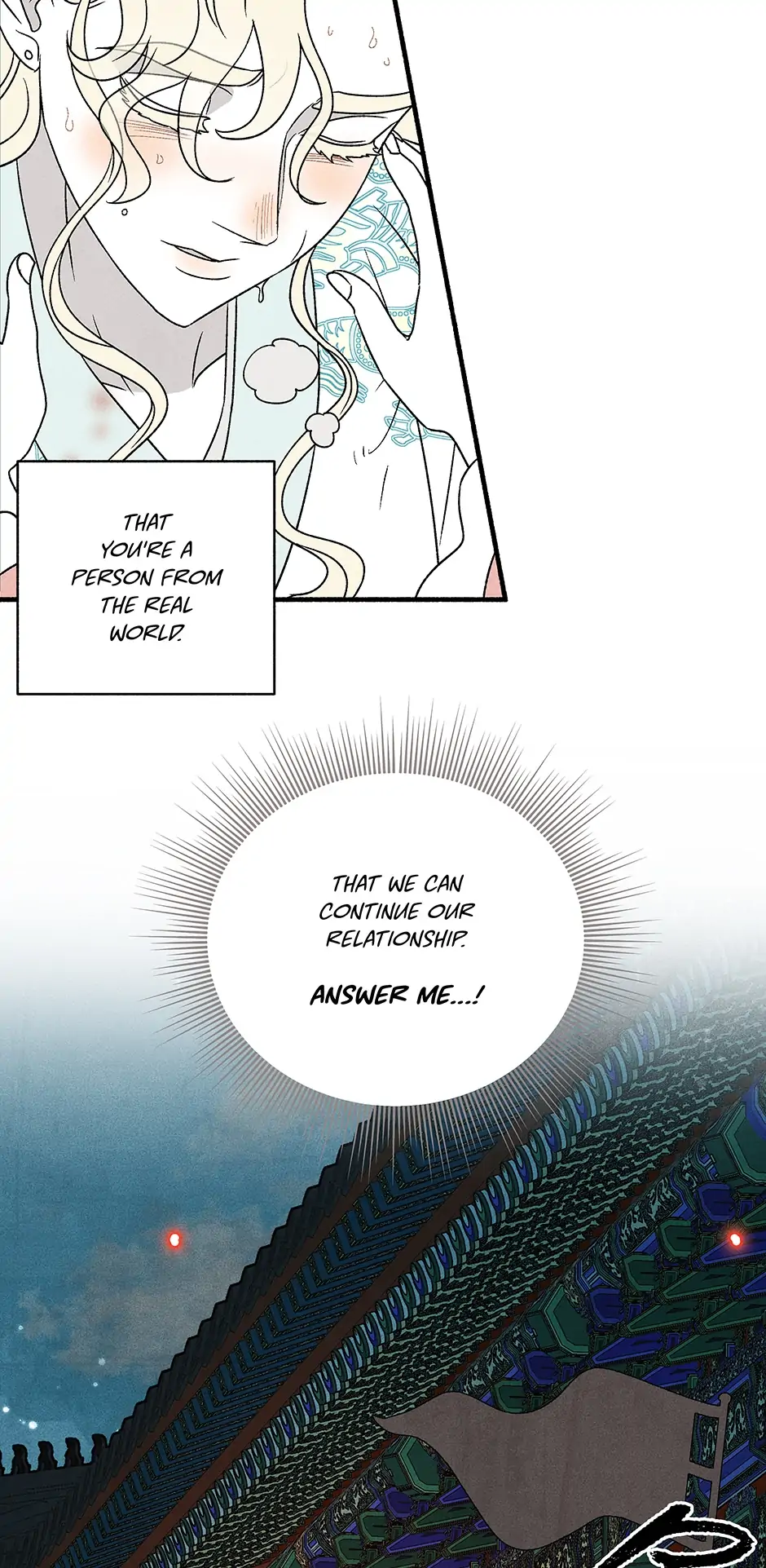 Concubine Walkthrough Chapter 116 - page 10