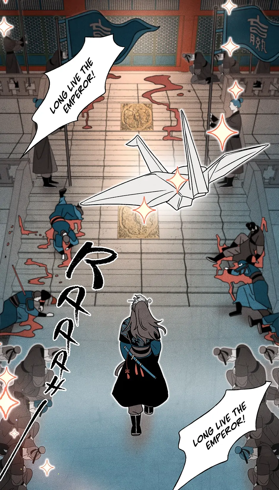 Concubine Walkthrough Chapter 116 - page 21