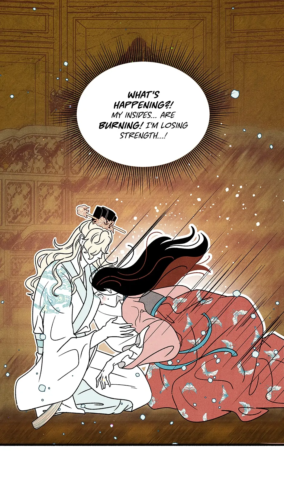 Concubine Walkthrough Chapter 116 - page 27