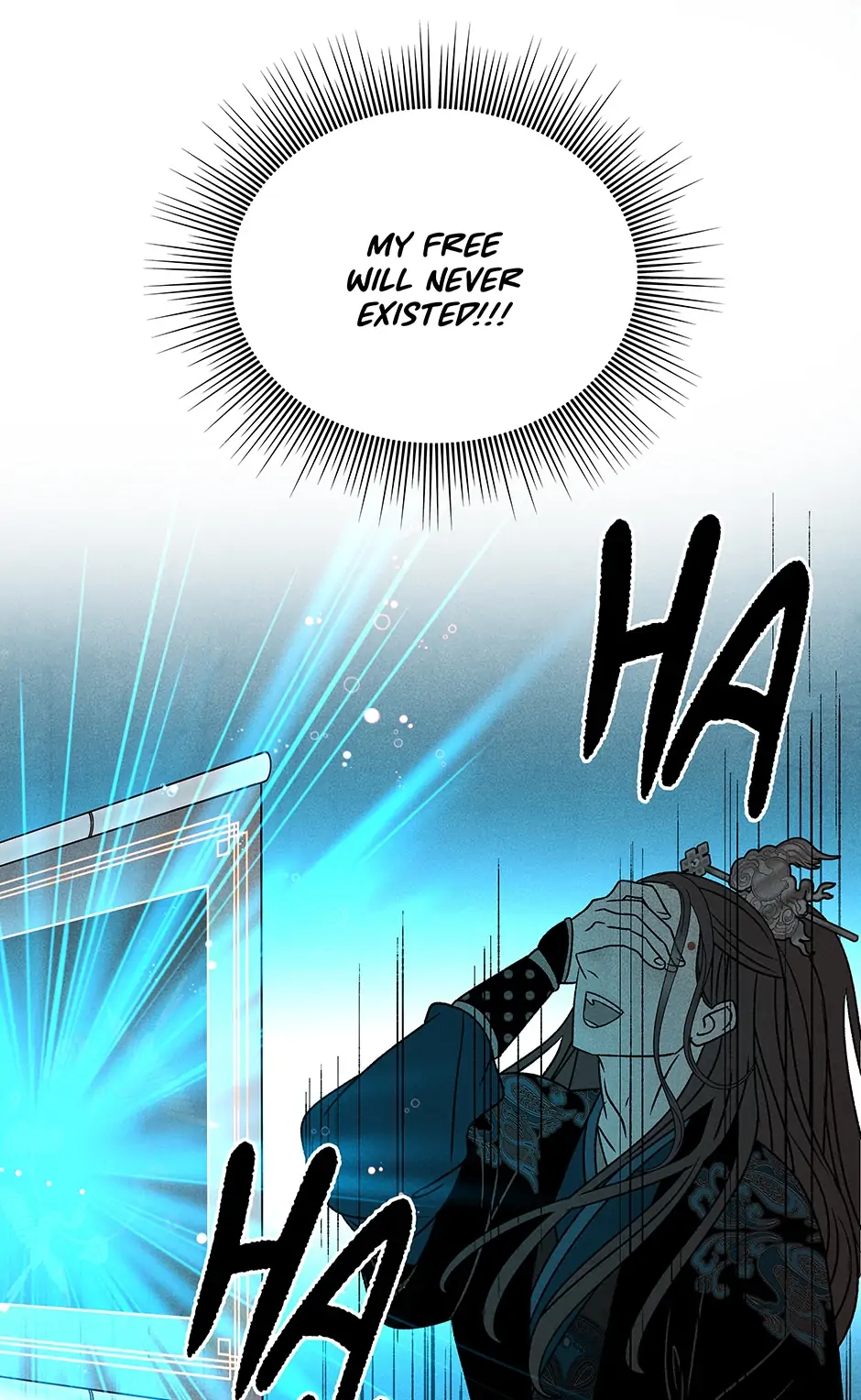 Concubine Walkthrough Chapter 116 - page 5