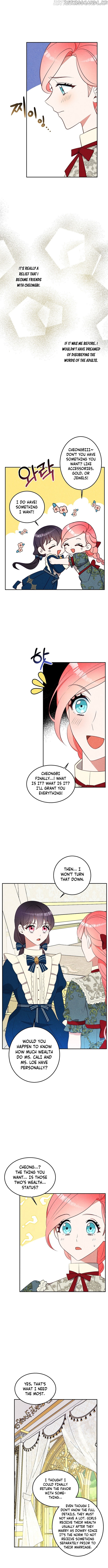 Itan Empire’s Jacheongbi chapter 35 - page 10