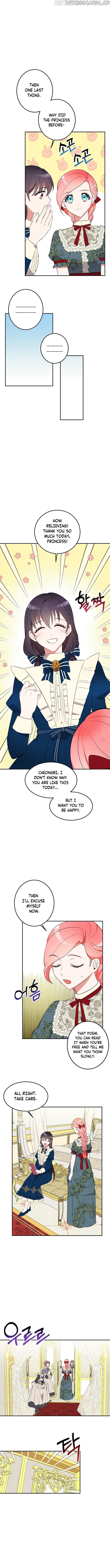 Itan Empire’s Jacheongbi chapter 35 - page 11