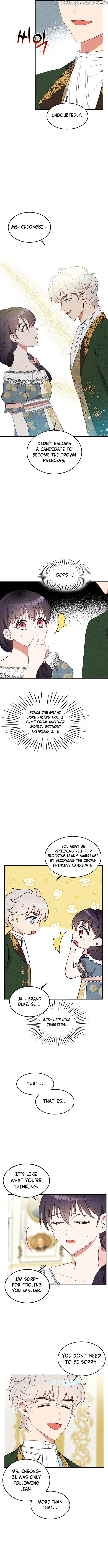 Itan Empire’s Jacheongbi chapter 35 - page 4