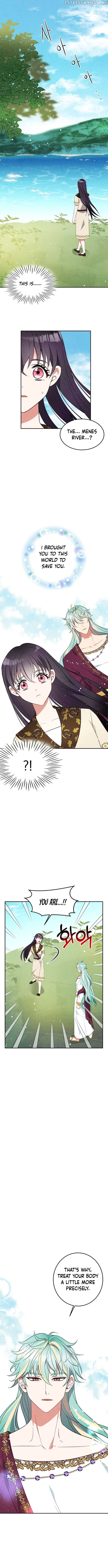 Itan Empire’s Jacheongbi chapter 30 - page 11