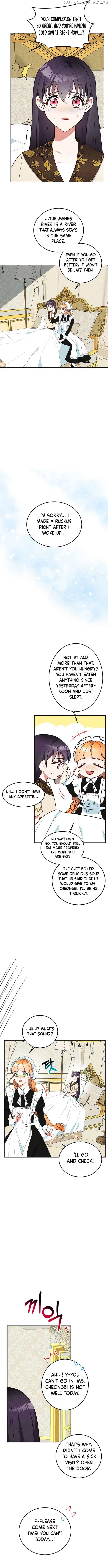 Itan Empire’s Jacheongbi chapter 30 - page 14