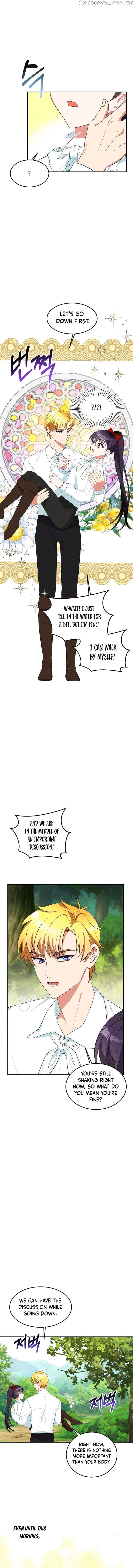 Itan Empire’s Jacheongbi chapter 30 - page 7