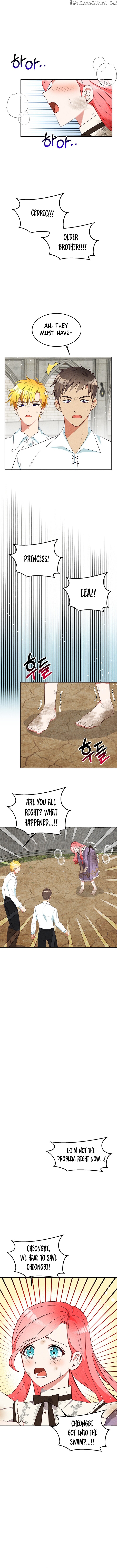 Itan Empire’s Jacheongbi chapter 29 - page 16