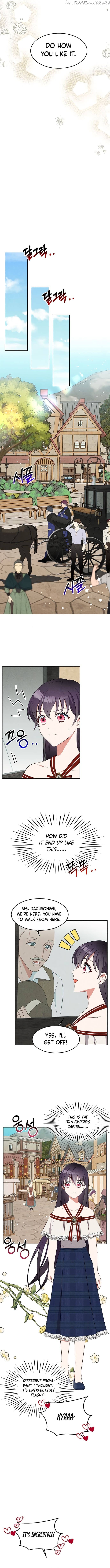 Itan Empire’s Jacheongbi chapter 26 - page 12