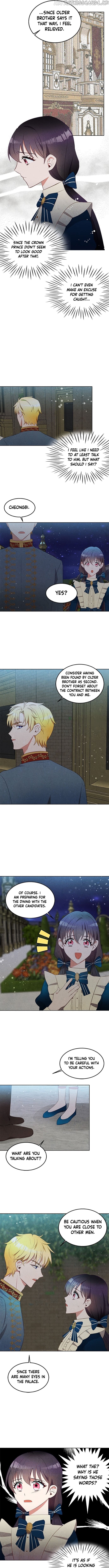 Itan Empire’s Jacheongbi chapter 37 - page 2