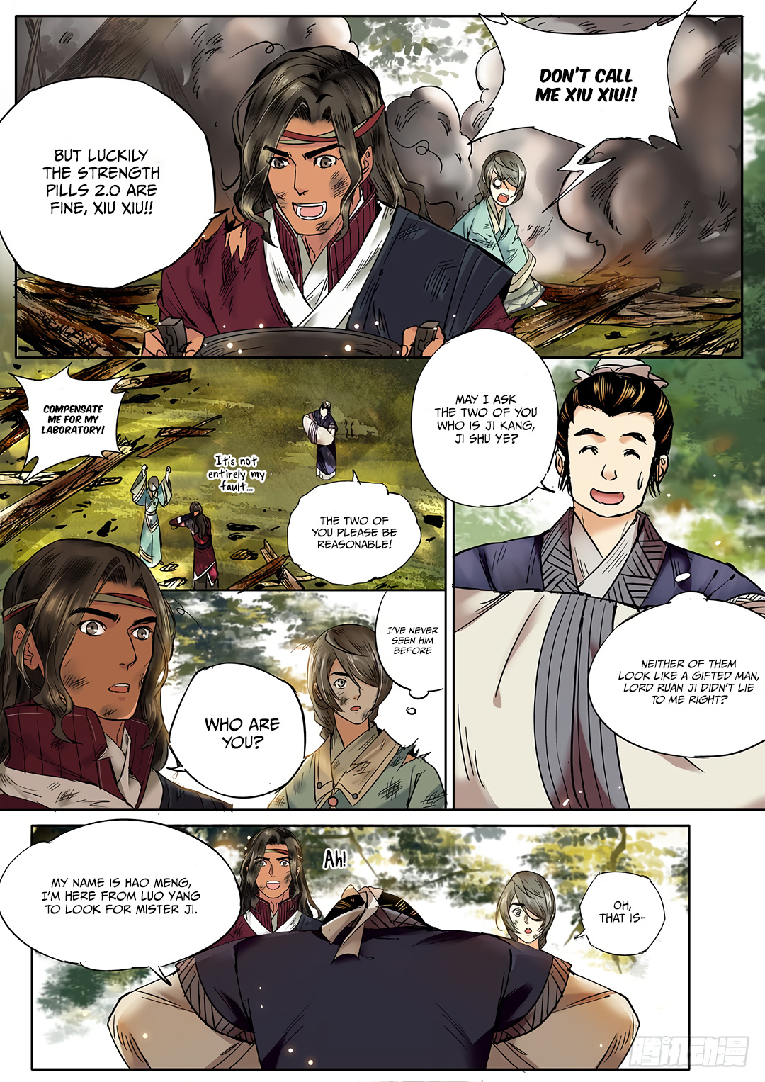 Yearning of Qin ( Qin Si ) chapter 13 - page 2