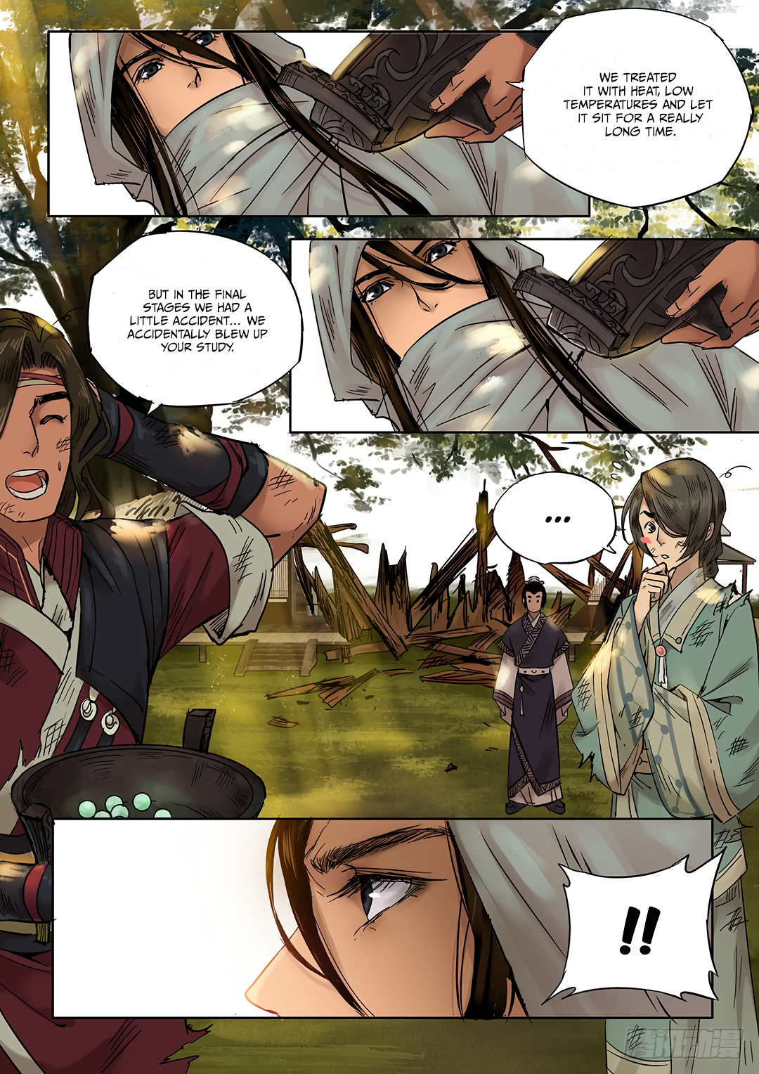 Yearning of Qin ( Qin Si ) chapter 13 - page 4