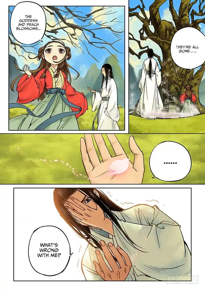 Yearning of Qin ( Qin Si ) chapter 4 - page 10