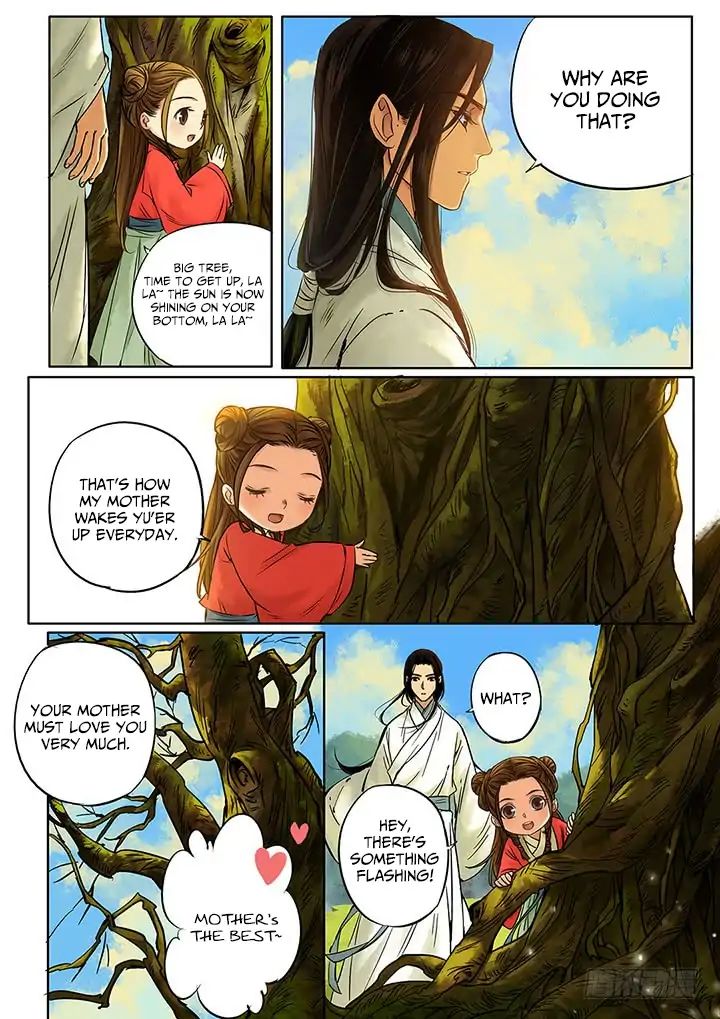 Yearning of Qin ( Qin Si ) chapter 4 - page 2
