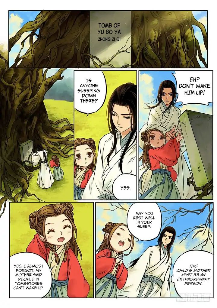 Yearning of Qin ( Qin Si ) chapter 4 - page 3