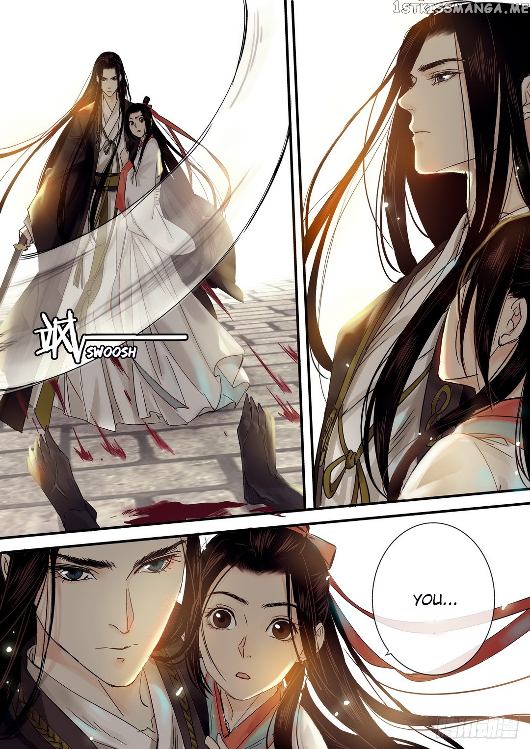 Yearning of Qin ( Qin Si ) Chapter 25 - page 1